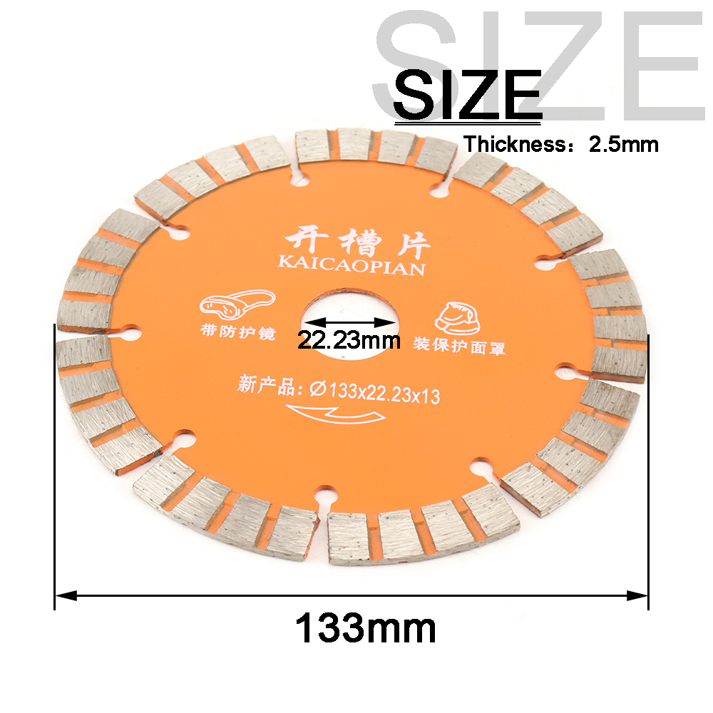 125/133 ミリメートルダイヤモンドカッティングディスク - Brick Cutting Saw のレビューと価格