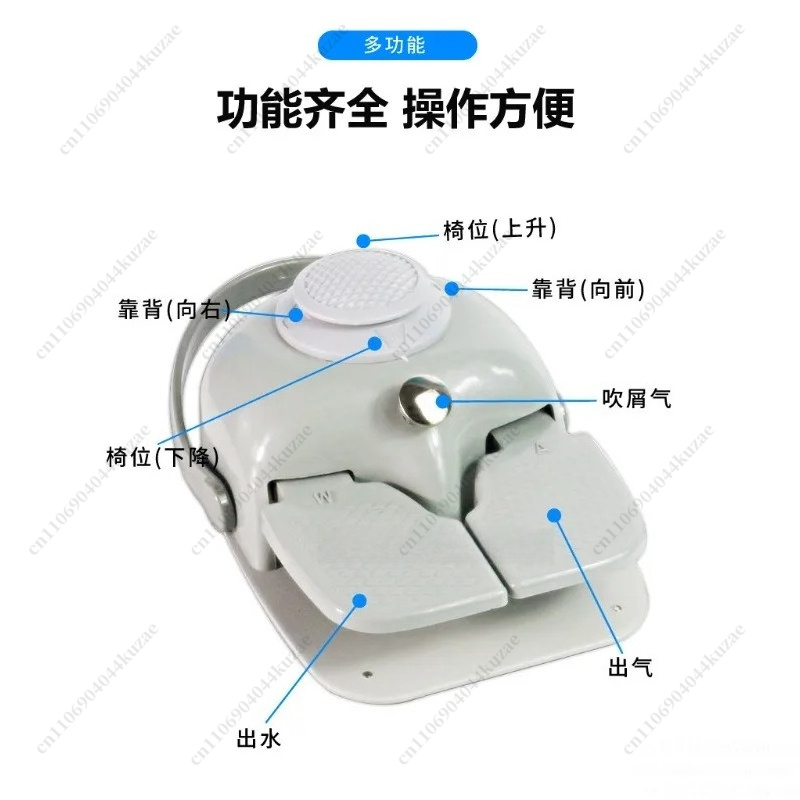円筒形チューブフットコントロールフットスイッチ、歯科用チェア - Heavy Equipment Youtube のレビューと価格