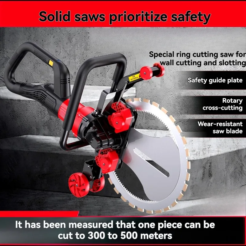 6000W円形鋸石材切断機 高周波ブラシレスタイプ 鉄筋コン - Brick Cutting Saw のレビューと価格
