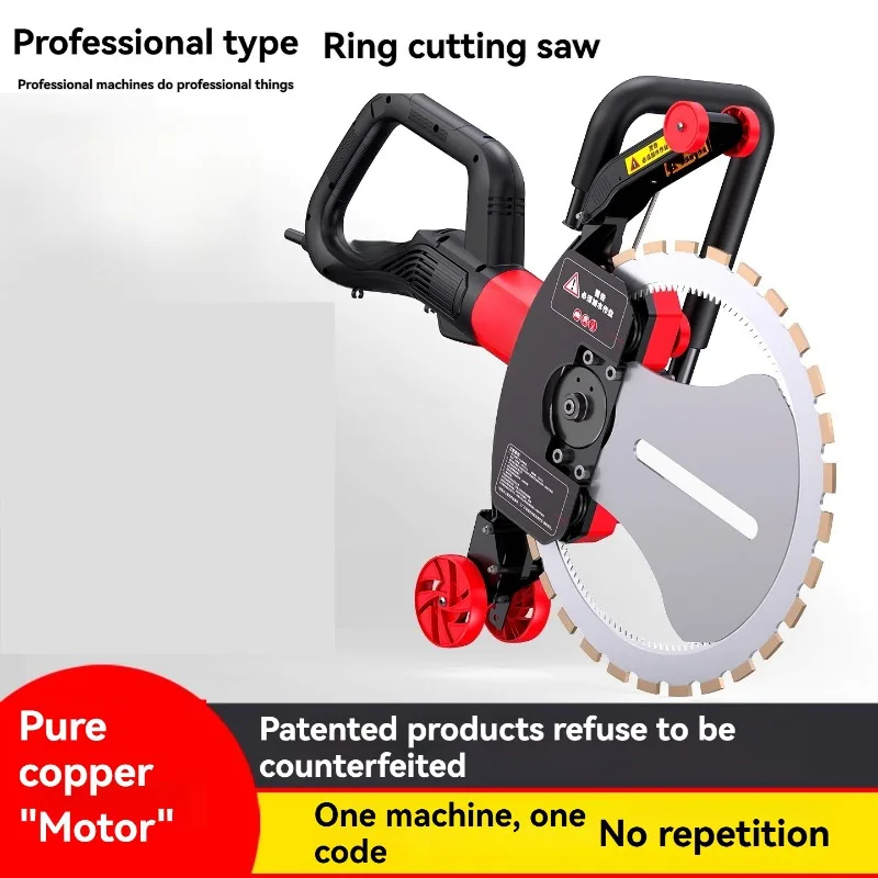 6000W円形鋸石材切断機 高周波ブラシレスタイプ 鉄筋コン - Brick Cutting Saw のレビューと価格