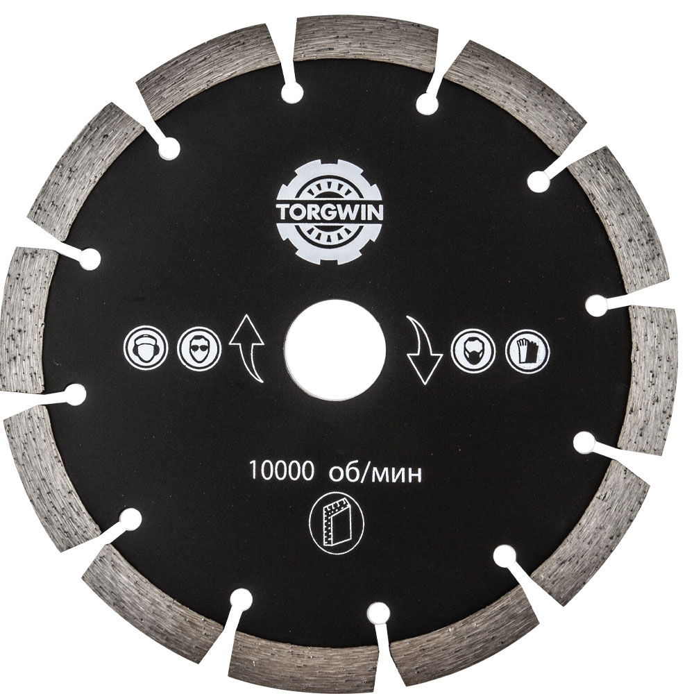 超薄型ドライダイヤモンド鋸刃 125/150/180/230 - Brick Cutting Saw のレビューと価格